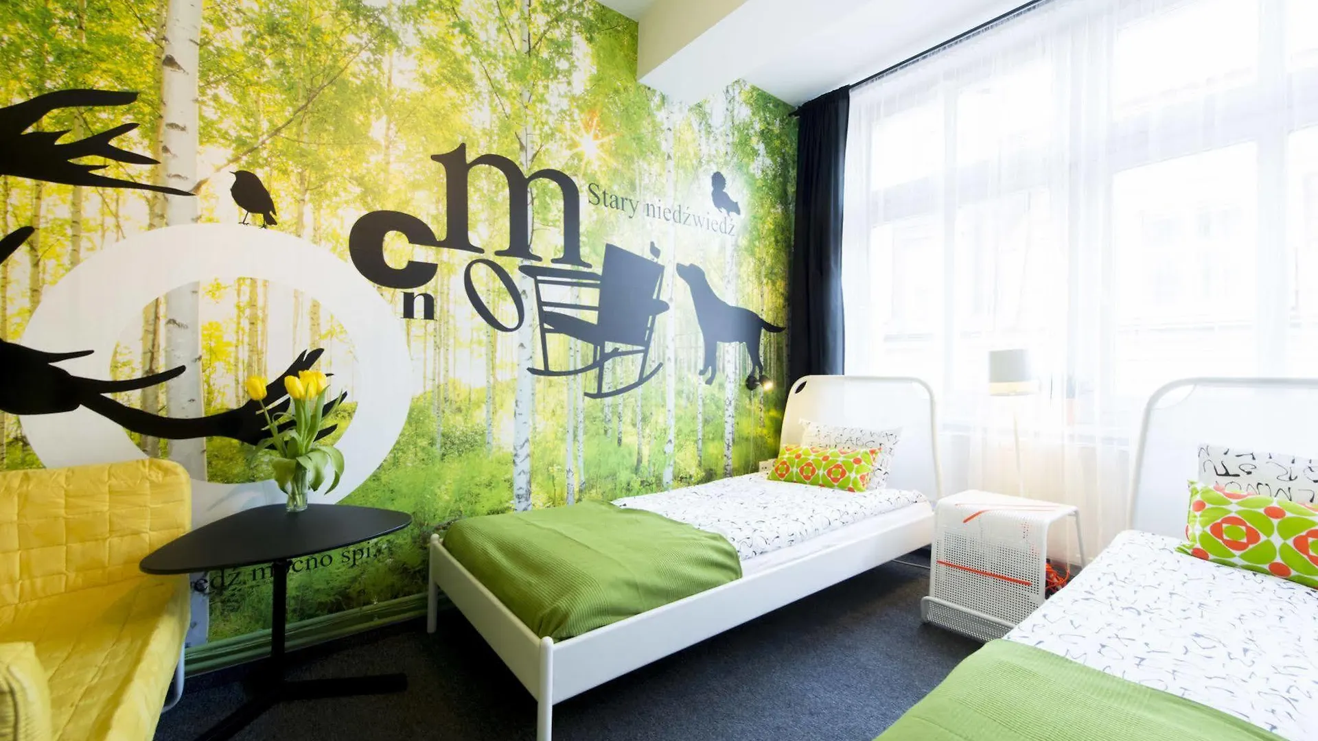Dobranoc Hostel Poznan 0*,  Poland